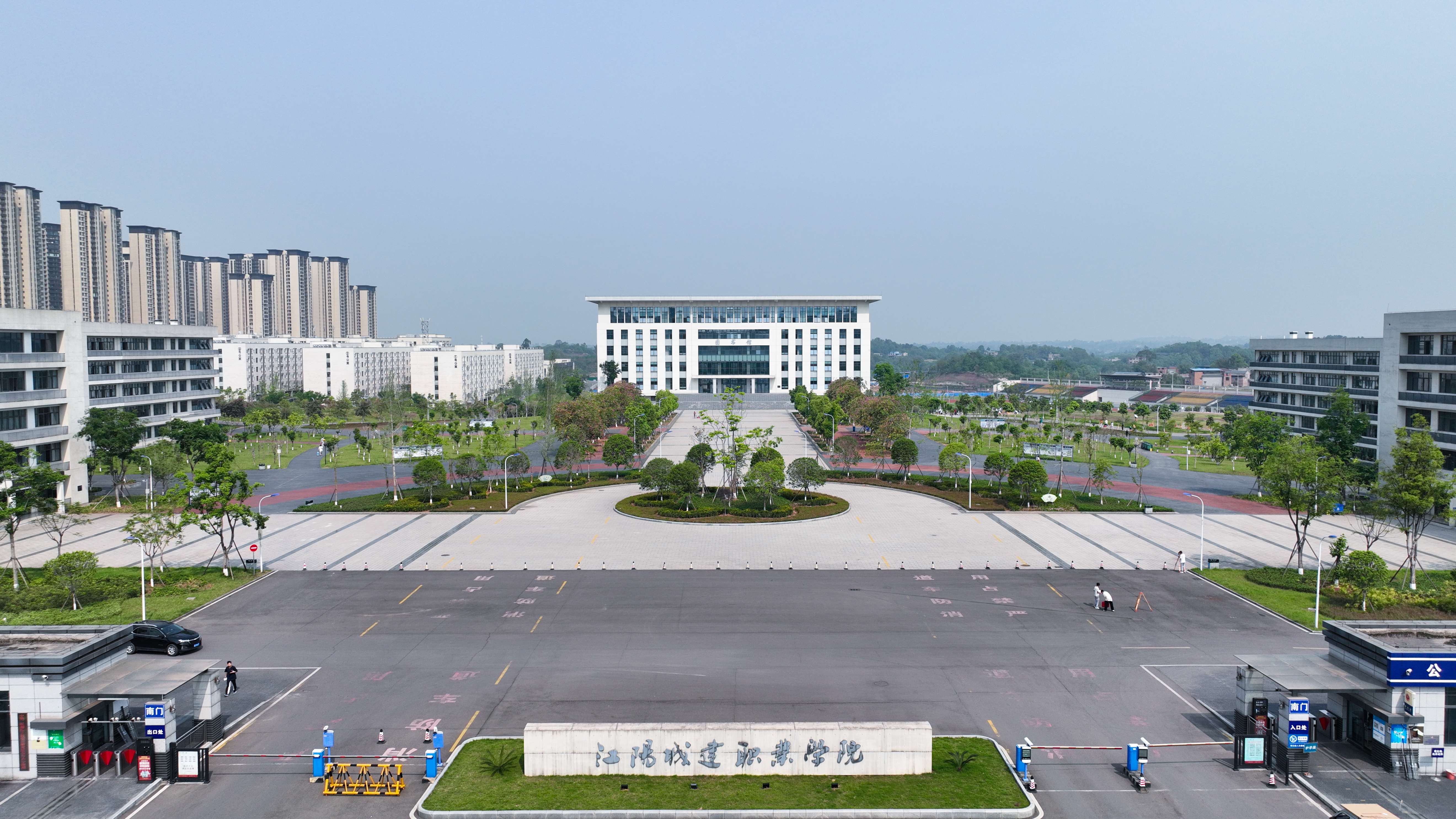 江阳城建职业学院关于2023年上半年四川省大学生“综合素质A级证书”校级初审通过名单的公示